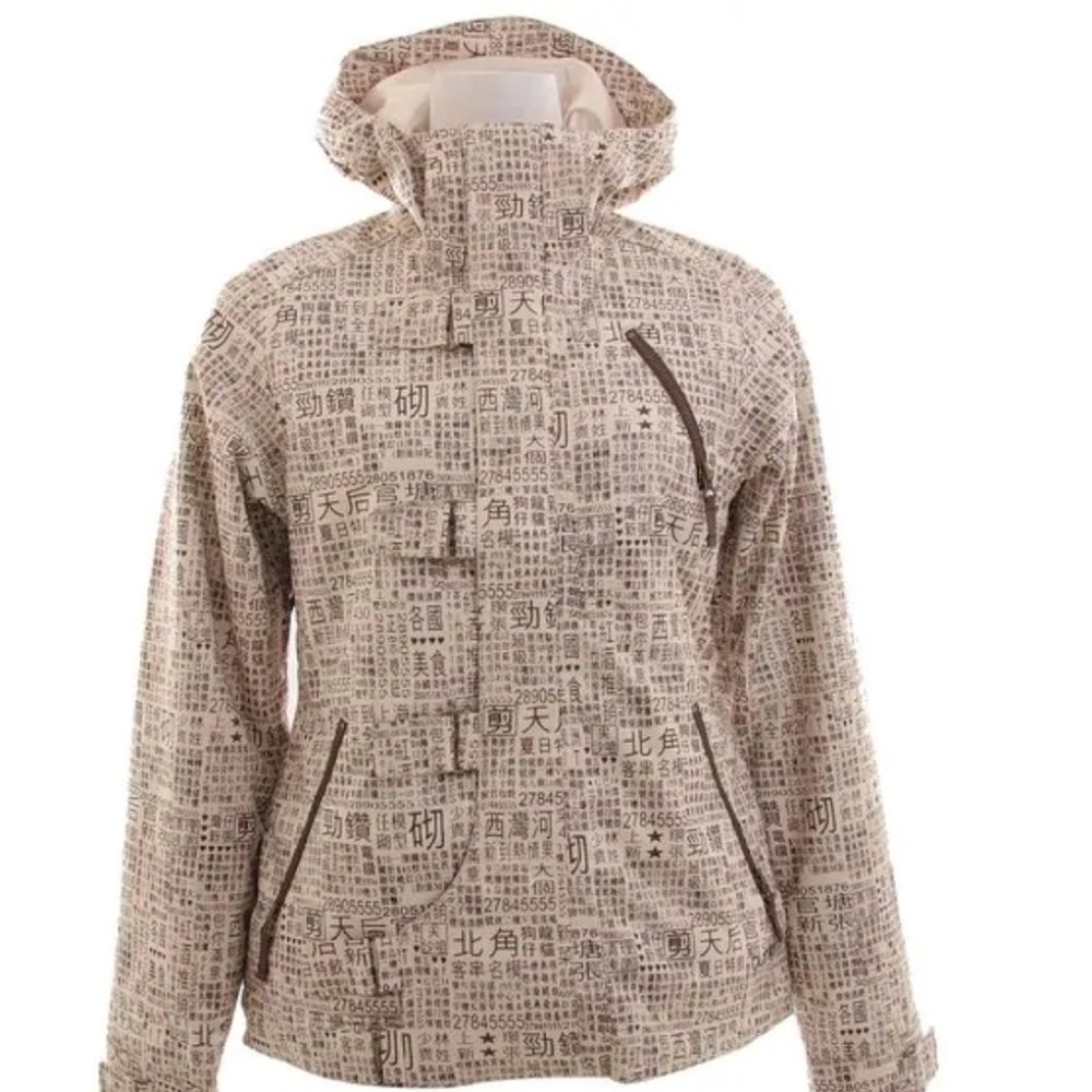 BURTON SNOWBOARD JACKET SIZE XS